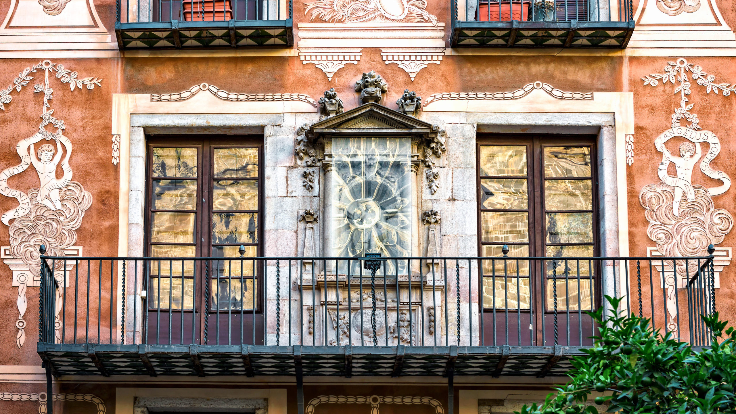 La Guitarreria de Barcelona